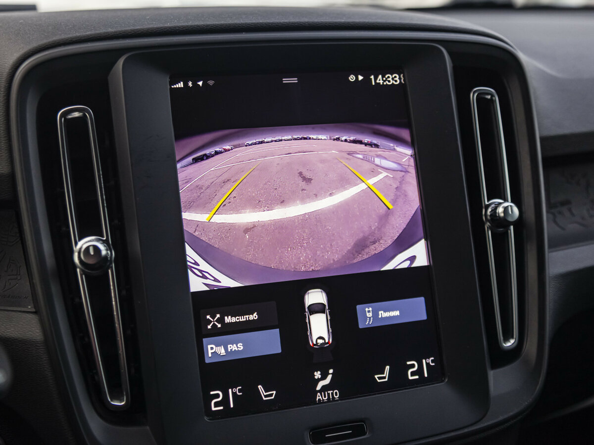 Купить Volvo XC40 I, 2019, 72 895 км, фото №19