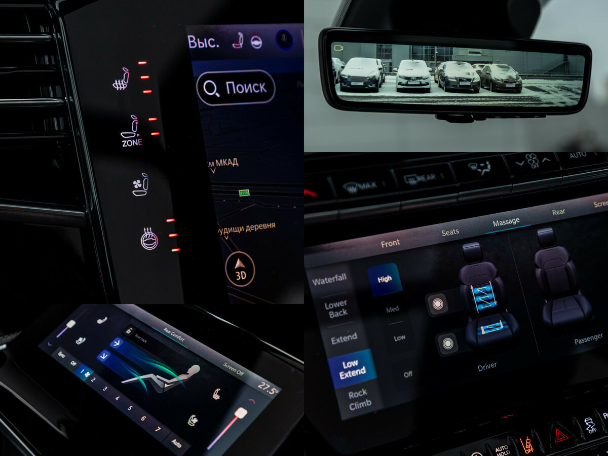 Купить Jeep Wagoneer Grand WS, 2024, 5 000 км, фото №19