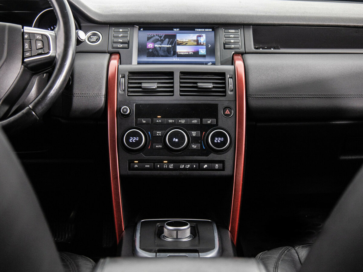 Купить Land Rover Discovery Sport I, 2016, 181 427 км, фото №13