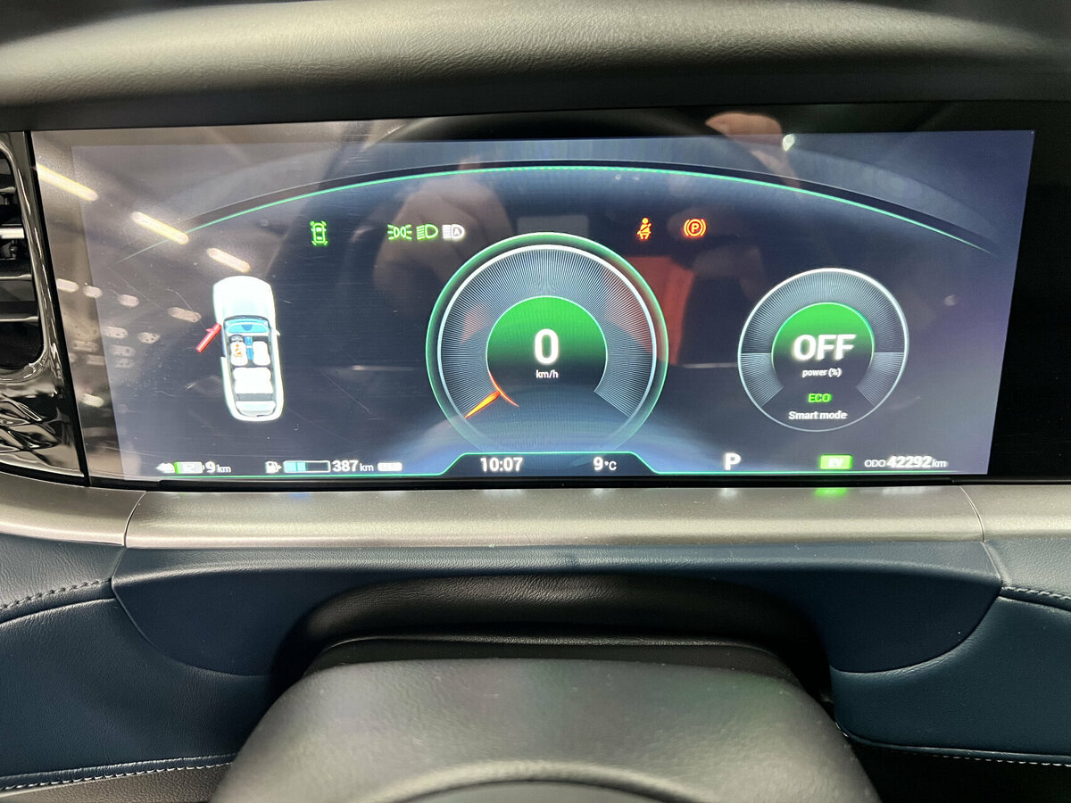 Купить Voyah Free I Рестайлинг, 2023, 42 253 км, фото №13