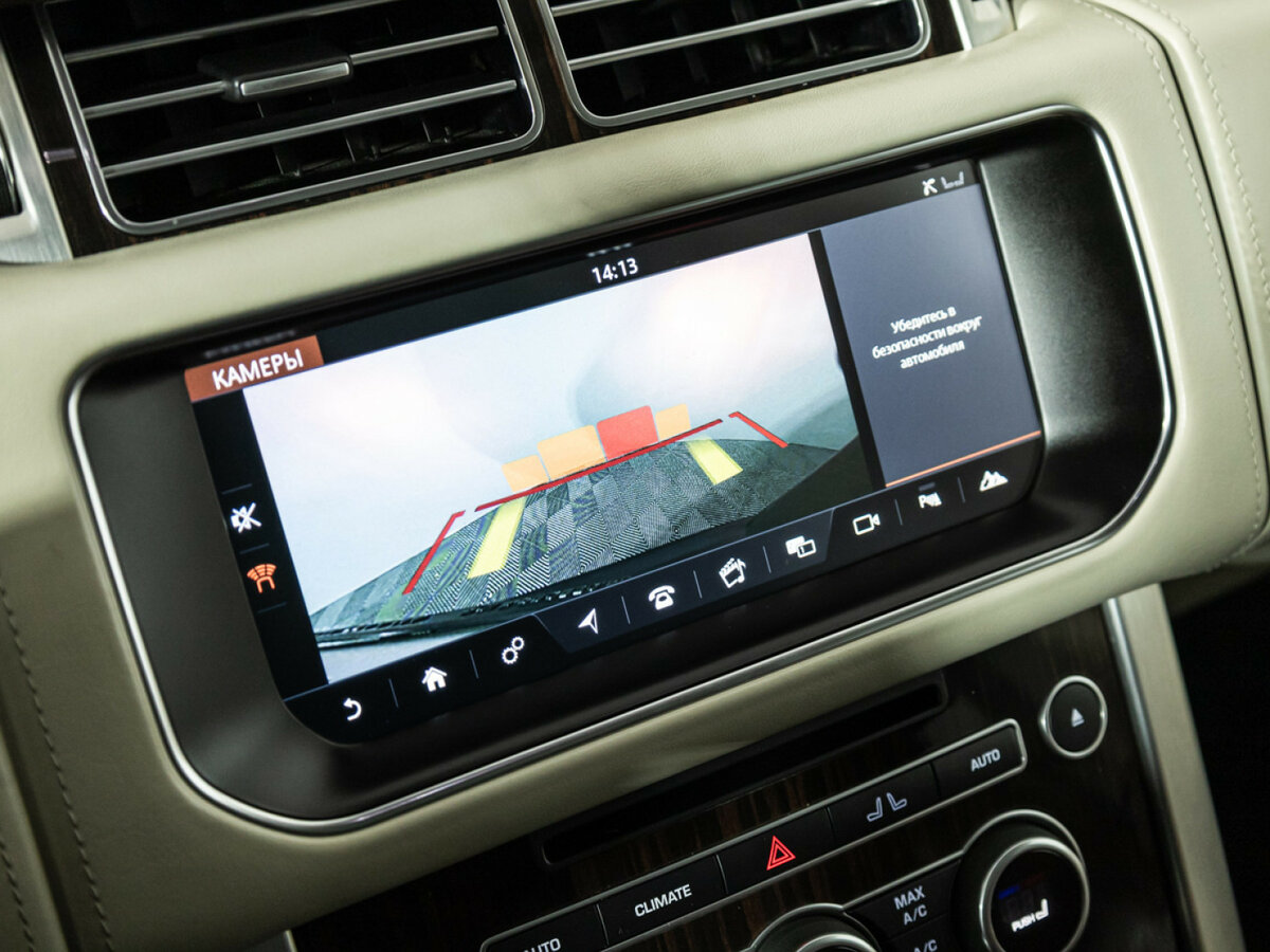 Купить Land Rover Range Rover IV, 2017, 136 959 км, фото №25