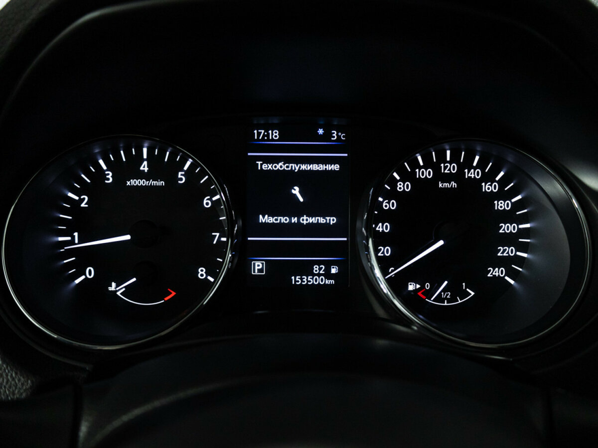 Купить Nissan Qashqai II Рестайлинг, 2020, 153 497 км, фото №12