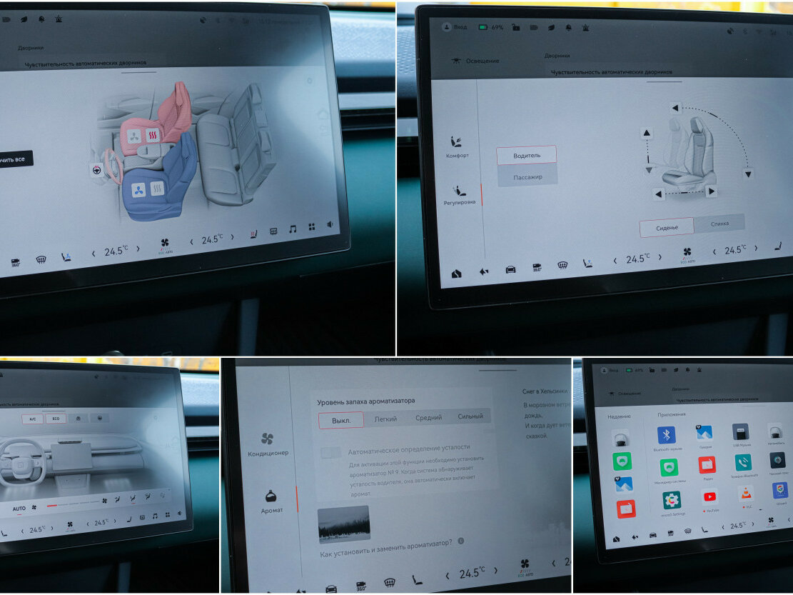 Купить Zeekr X I, 2023, 4 399 км, фото №24