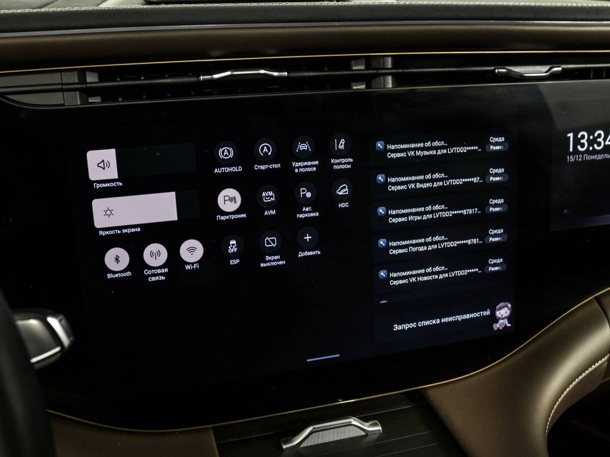 Купить Exeed VX I Рестайлинг, 2024, 16 988 км, фото №22