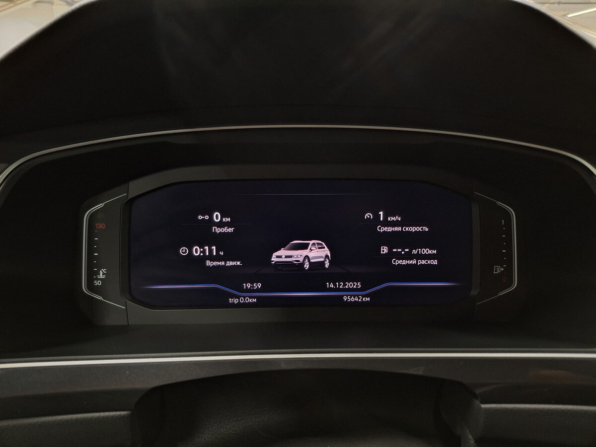 Купить Volkswagen Tiguan II, 2020, 95 642 км, фото №13