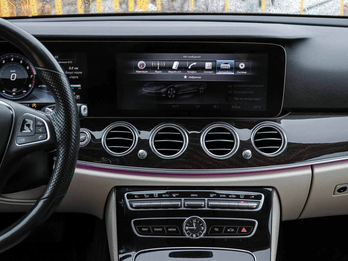 Купить Mercedes-Benz E-Класс 200 V (W213, S213, C238), 2016, 135 510 км, фото №11