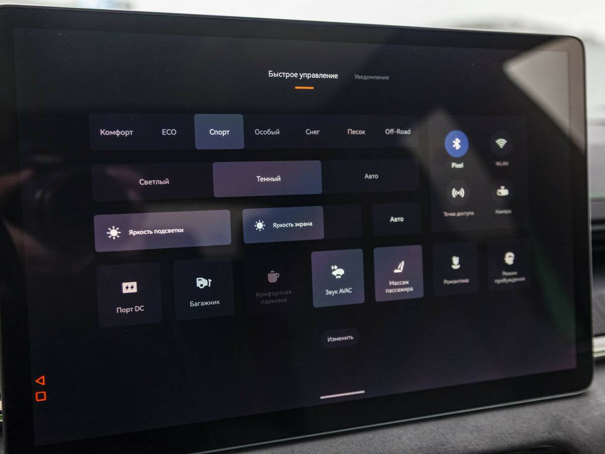 Купить Zeekr 001 100 kWh I, 2023, 24 000 км, фото №22