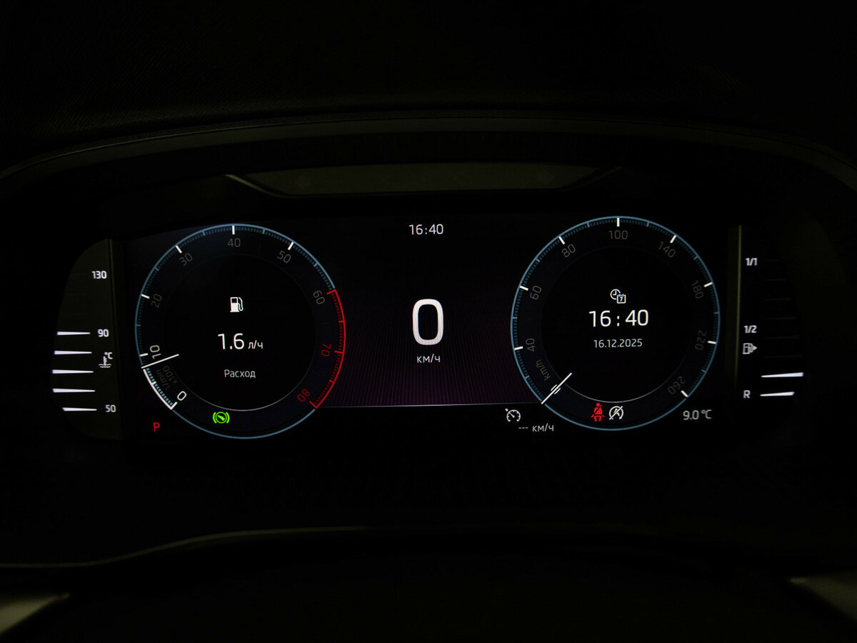 Купить Skoda Octavia IV (A8), 2020, 85 642 км, фото №9