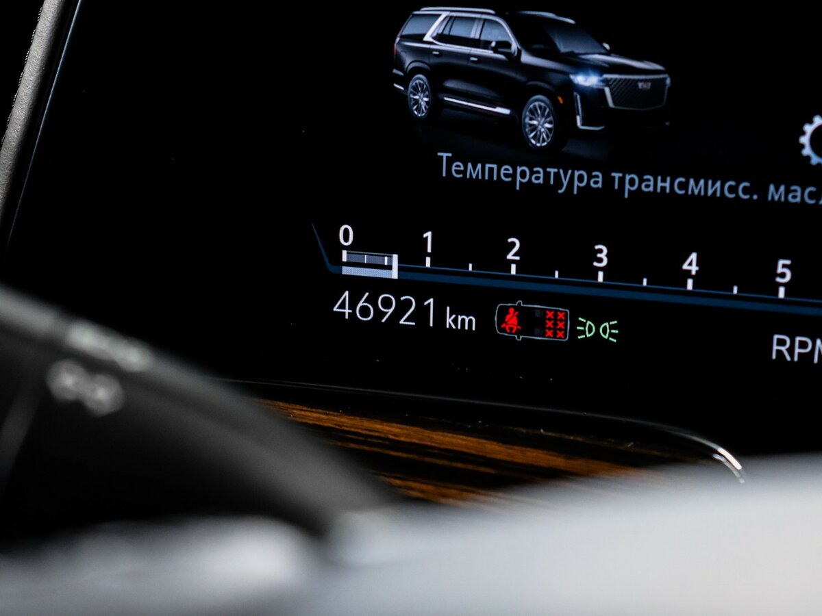 Купить Cadillac Escalade V, 2021, 46 919 км, фото №11