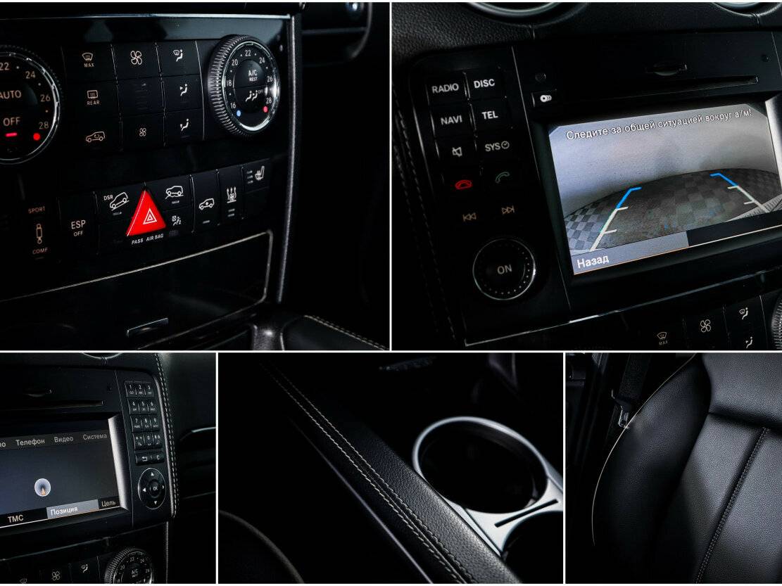 Купить Mercedes-Benz M-Класс 300 II (W164) Рестайлинг, 2011, 190 641 км, фото №14