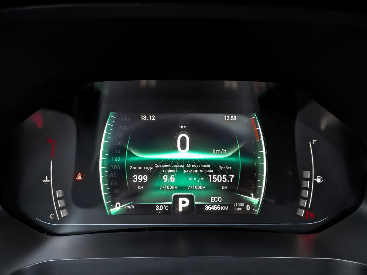 Купить Chery Tiggo 4 Pro I, 2023, 36 454 км, фото №16