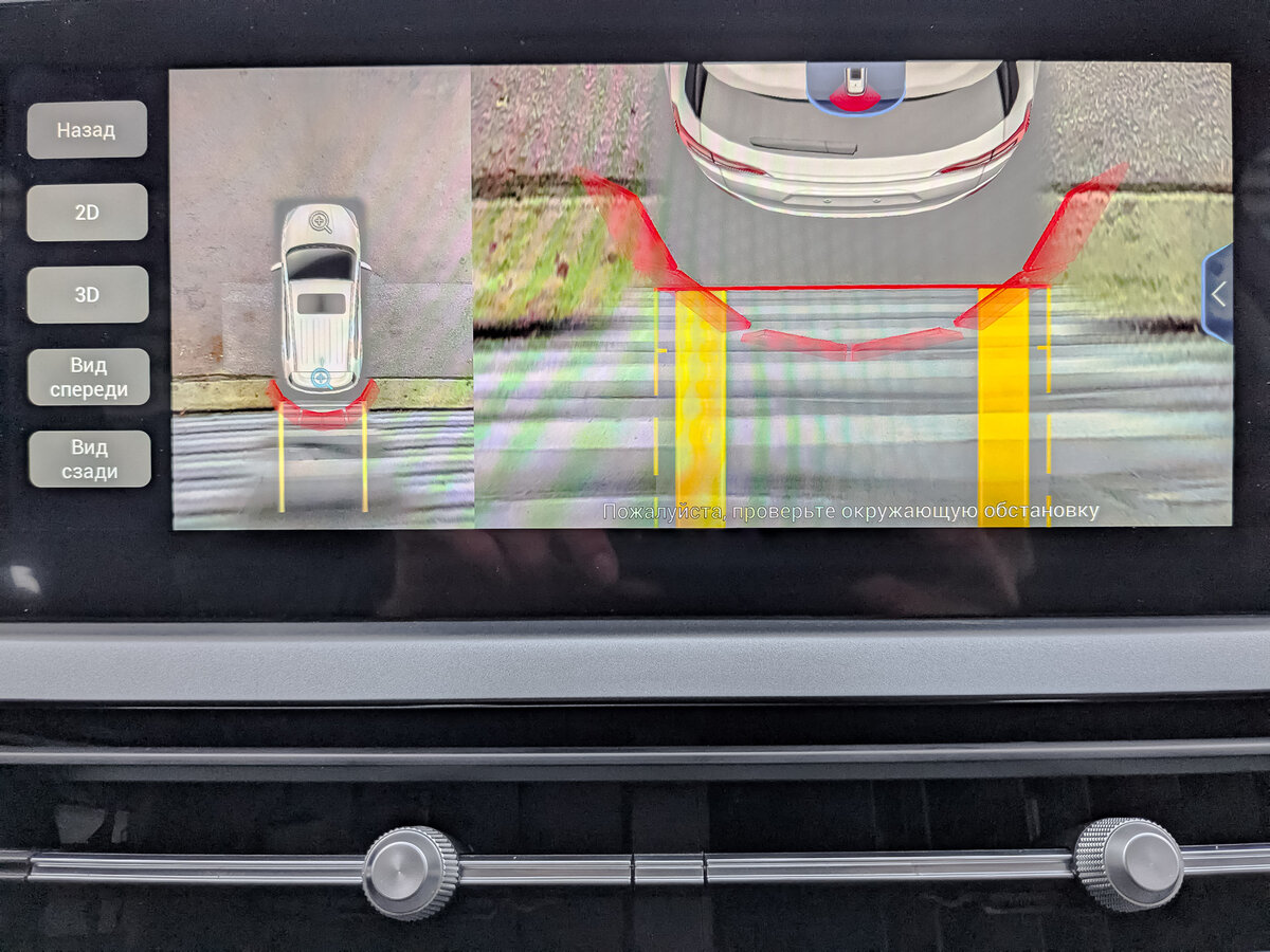 Купить Chery Tiggo 4 Pro I, 2023, 36 454 км, фото №27