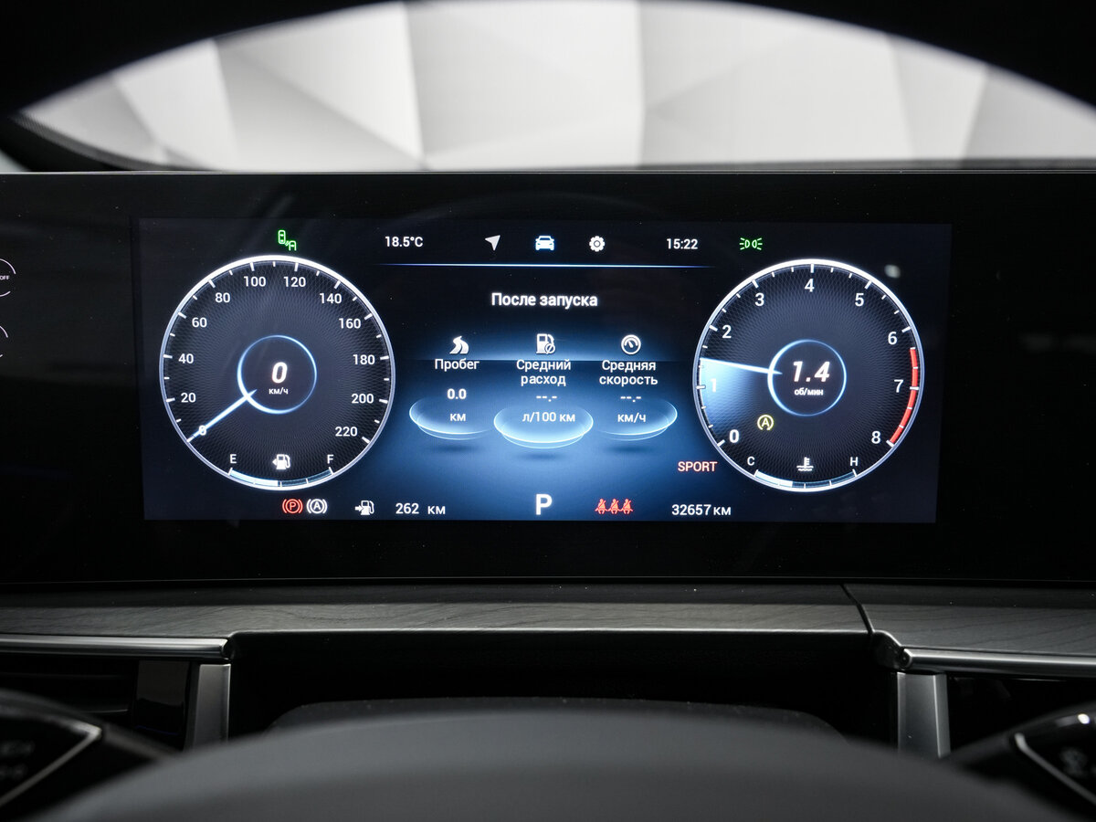 Купить Chery Tiggo 8 Pro Max I Рестайлинг, 2023, 42 656 км, фото №20