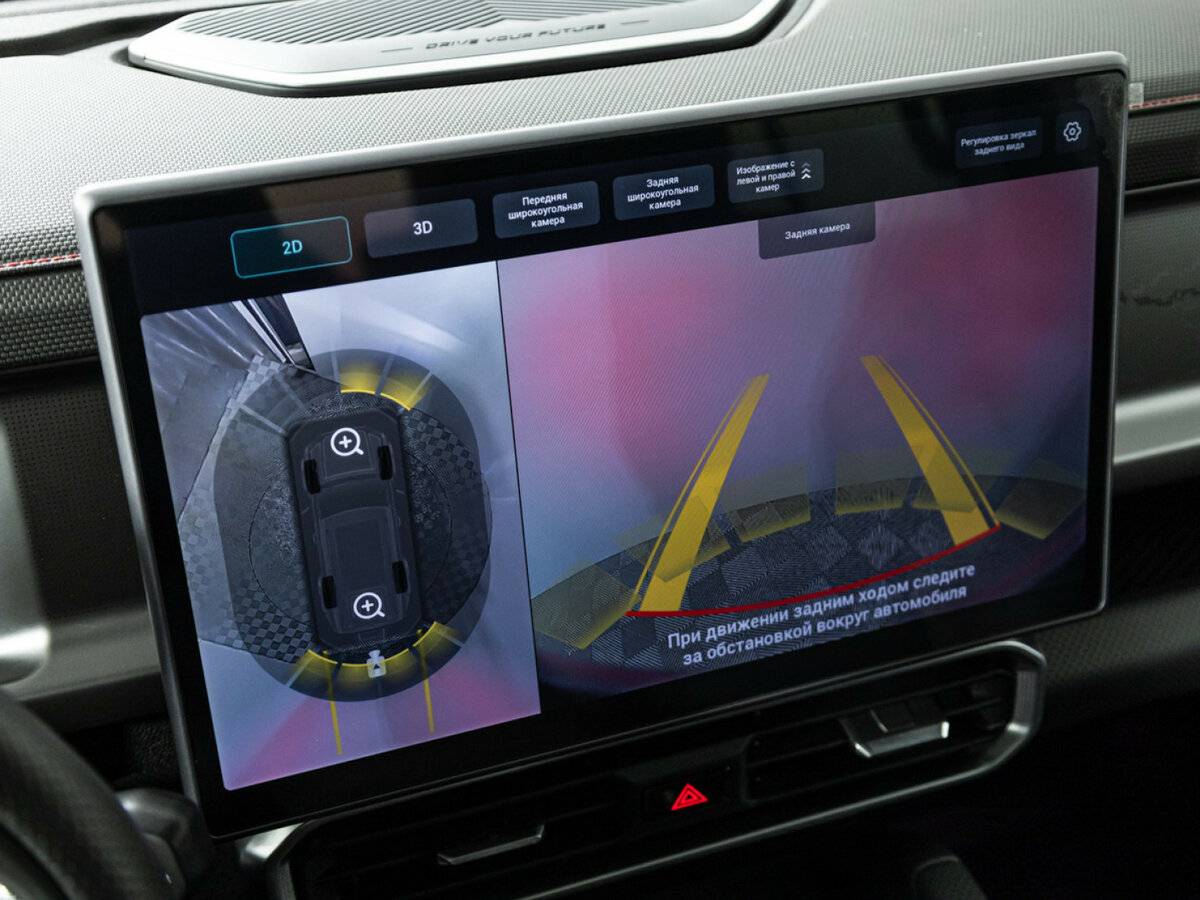 Купить JETOUR T2, 2024, 36 984 км, фото №16