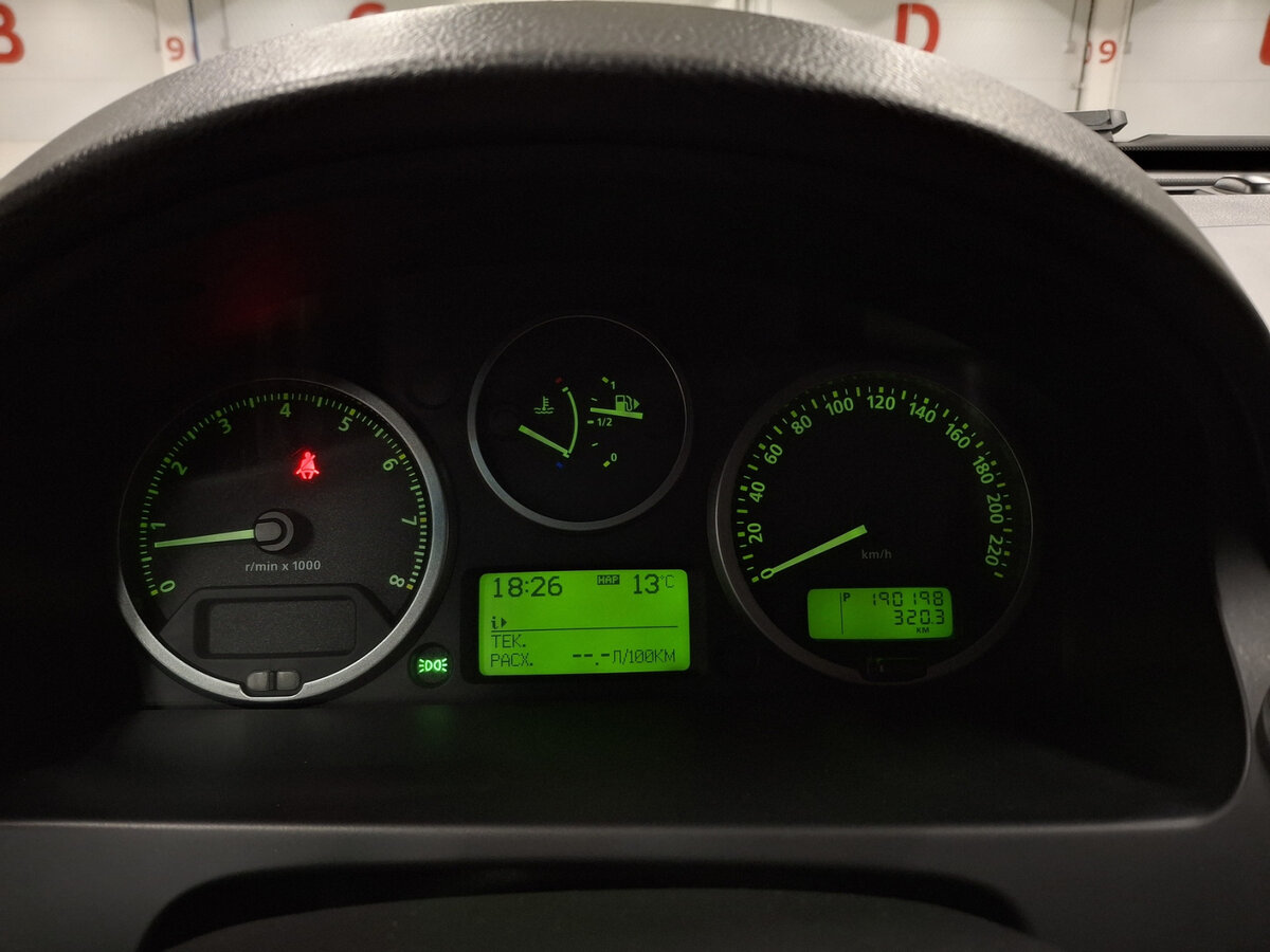 Купить Land Rover Freelander II, 2007, 190 169 км, фото №13