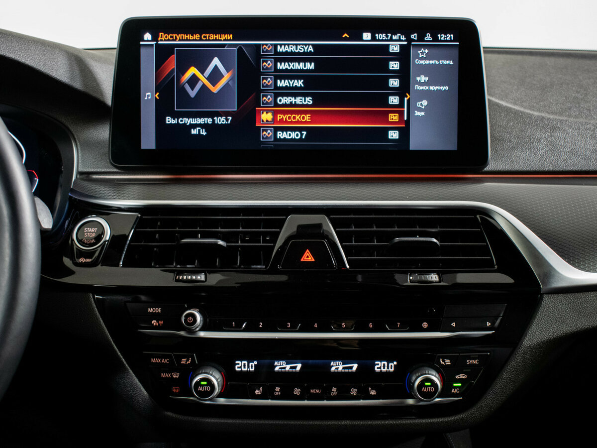 Купить BMW 5 серии 520d xDrive VII (G30/G31/G38) Рестайлинг, 2021, 122 505 км, фото №14