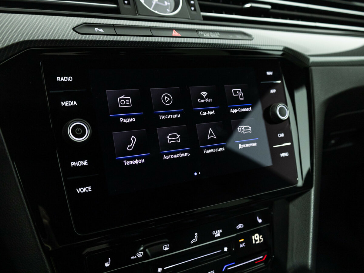 Купить Volkswagen Arteon I, 2018, 139 859 км, фото №16