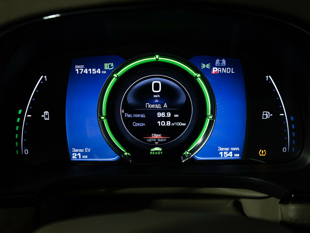 Купить Cadillac ELR I, 2014, 174 152 км, фото №12