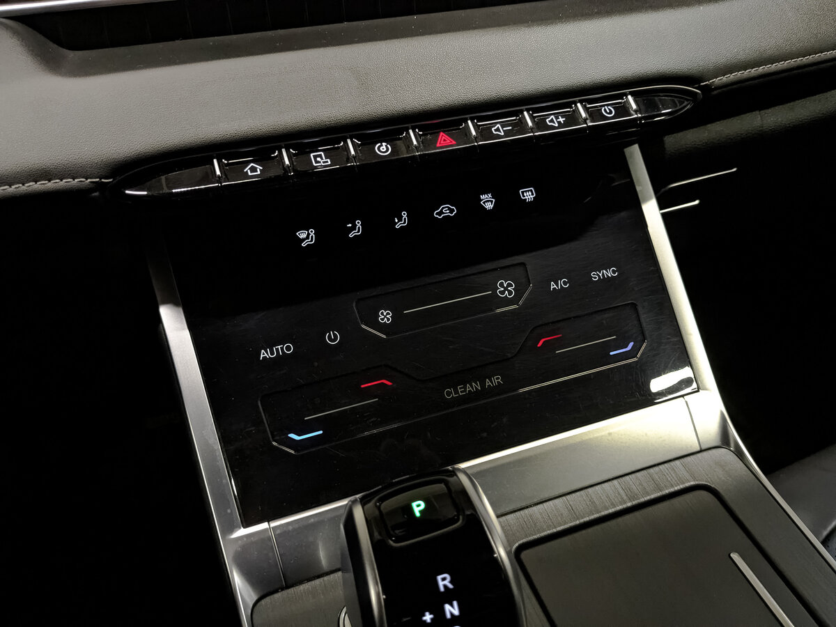 Купить Chery Tiggo 7 Pro Max I, 2024, 81 618 км, фото №26