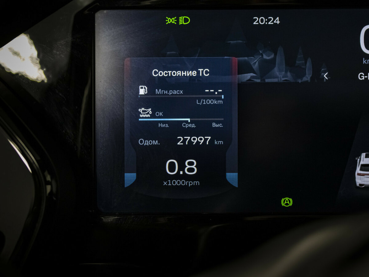 Купить Geely Monjaro I, 2023, 27 995 км, фото №10