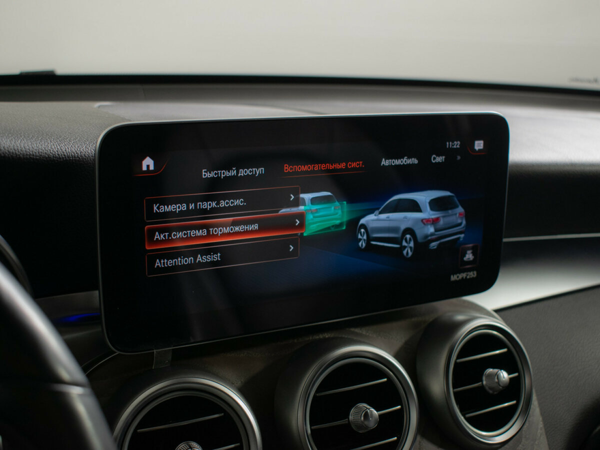 Купить Mercedes-Benz GLC 300 I (X253) Рестайлинг, 2019, 75 005 км, фото №13