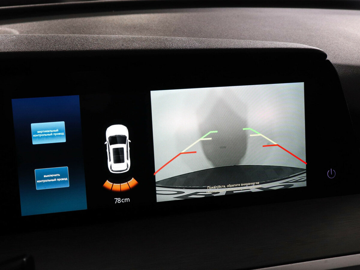 Купить Changan CS35 Plus I Рестайлинг, 2023, 23 480 км, фото №13