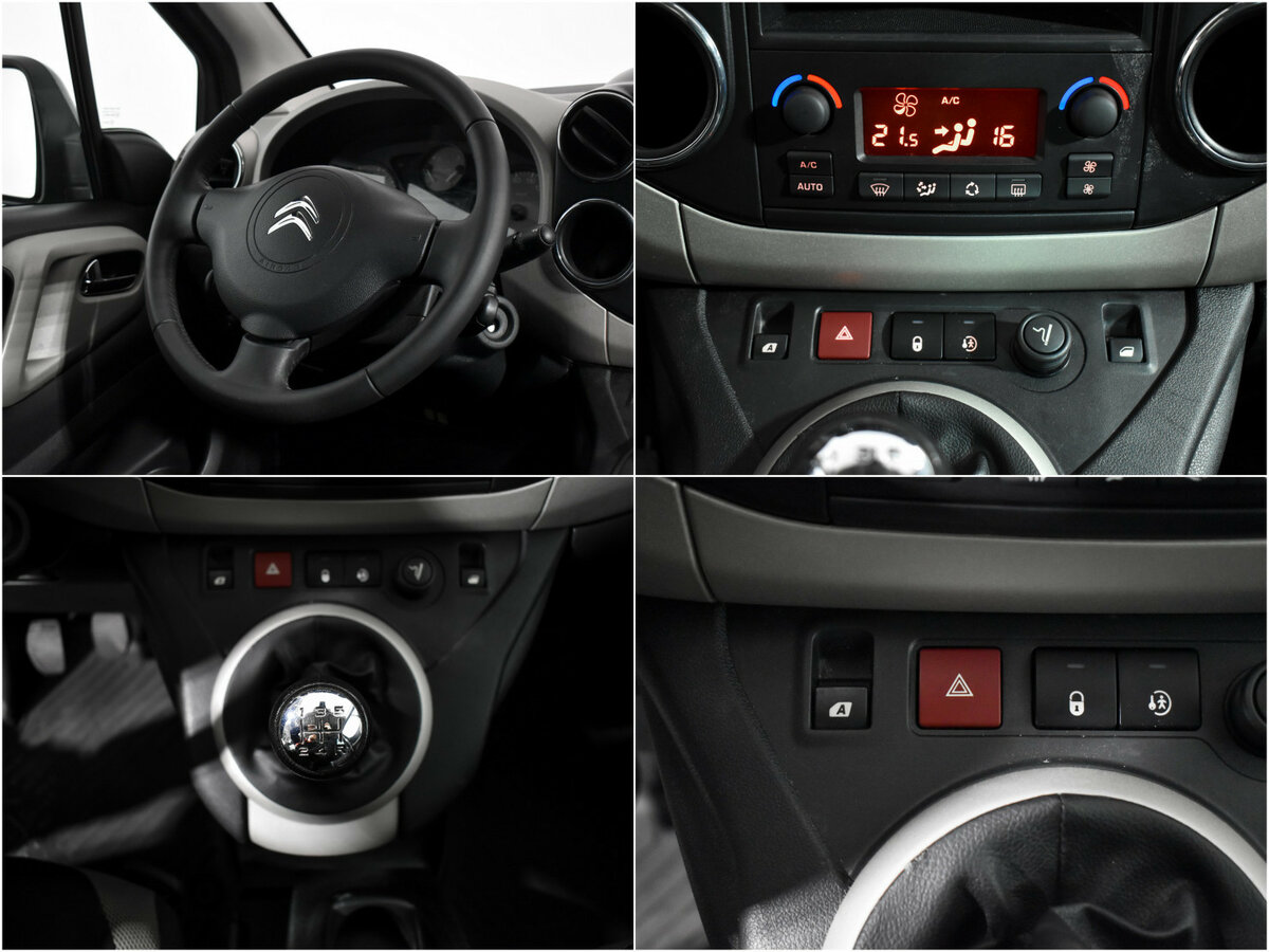 Купить Citroen Berlingo II Рестайлинг, 2013, 147 379 км, фото №12