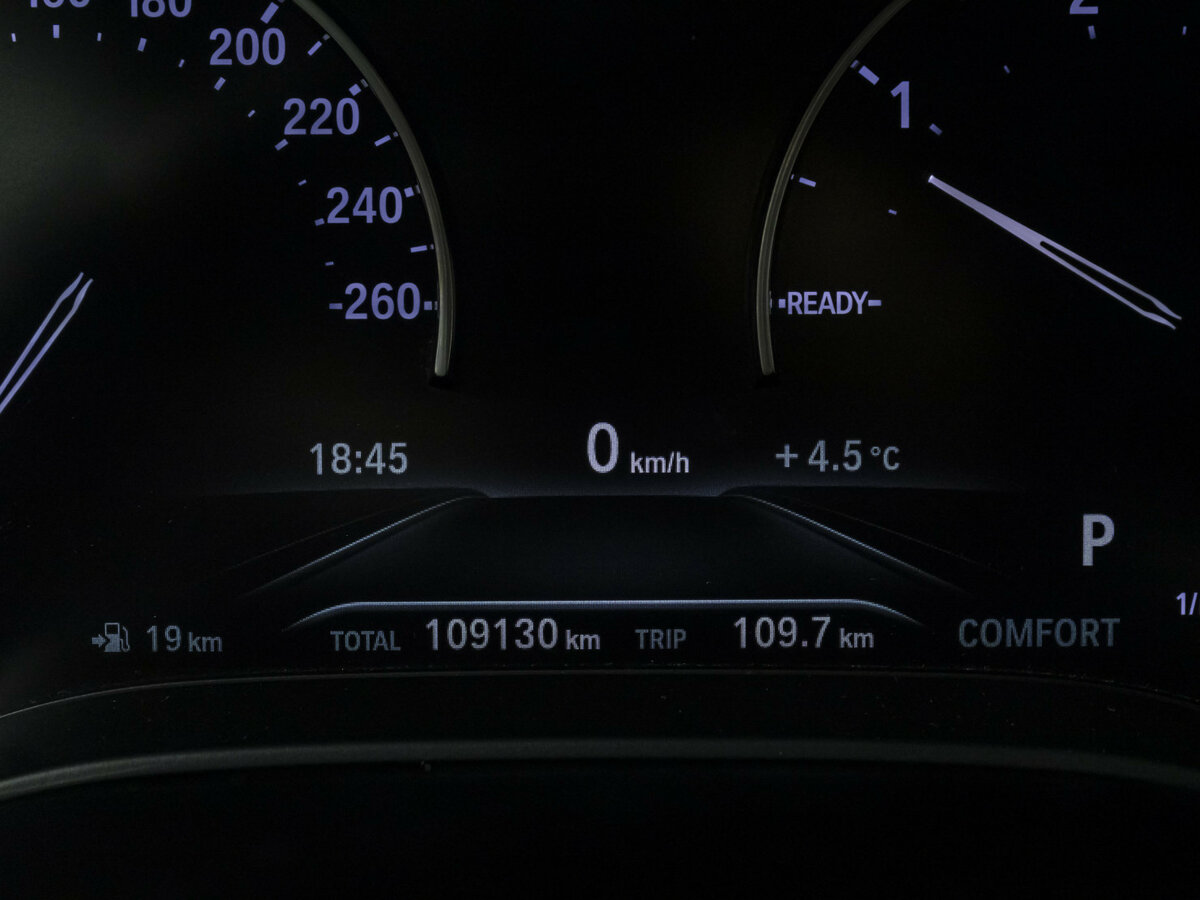 Купить BMW 5 серии 520d xDrive VII (G30/G31/G38), 2019, 109 001 км, фото №11