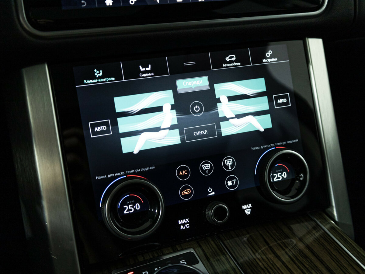 Купить Land Rover Range Rover Long IV Рестайлинг, 2018, 97 792 км, фото №16