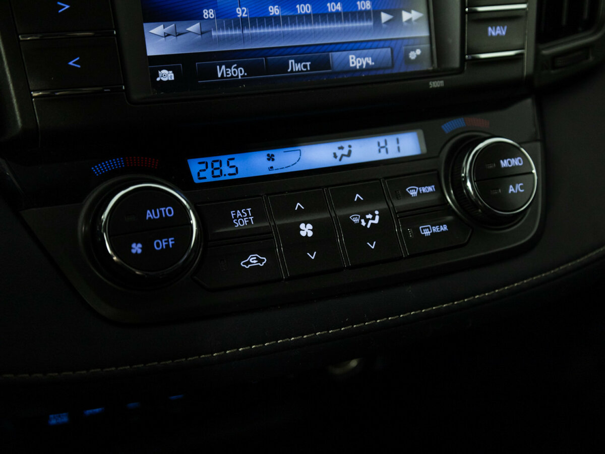 Купить Toyota RAV4 IV (XA40), 2014, 106 700 км, фото №15