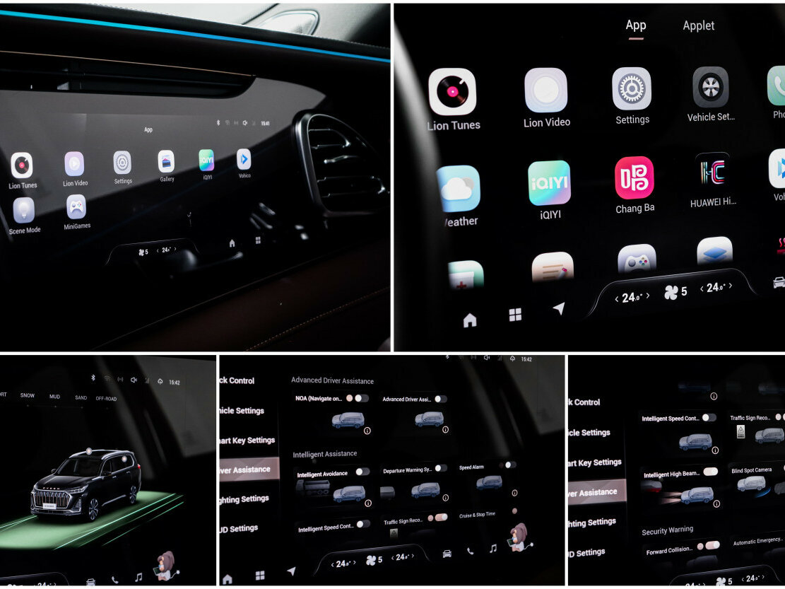 Купить Exeed VX I, 2023, 29 500 км, фото №20