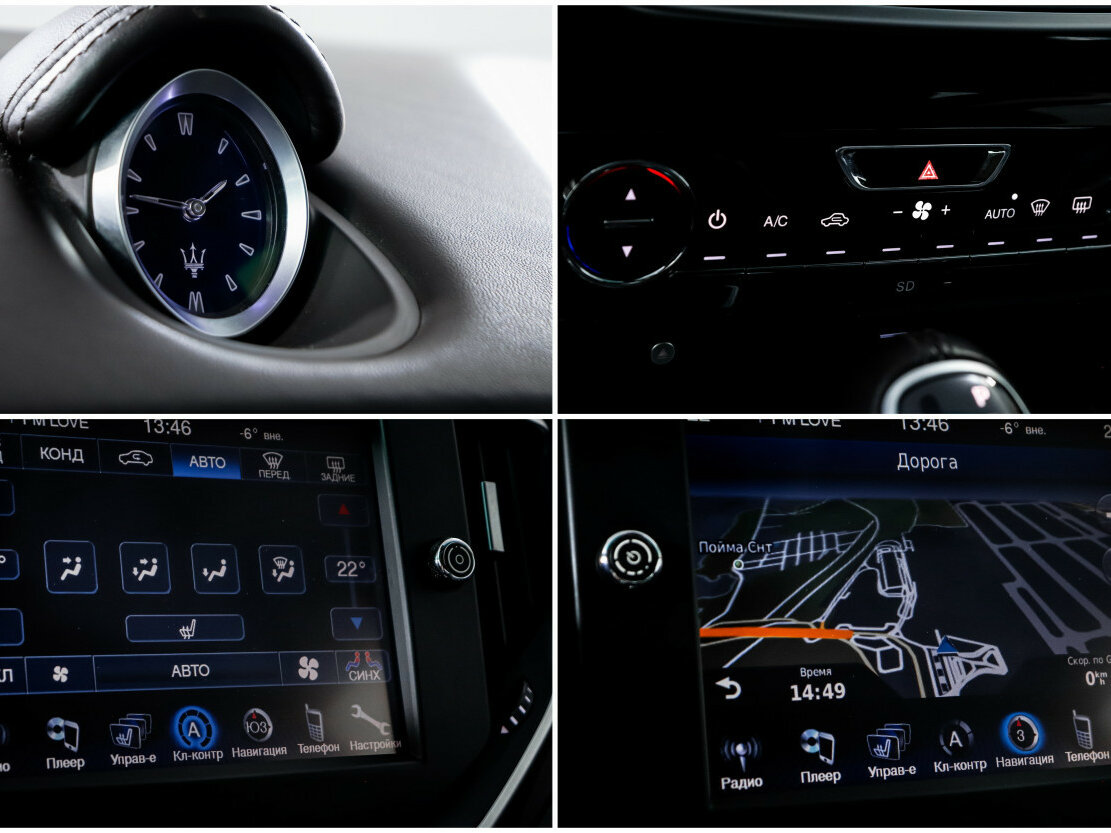 Купить Maserati Ghibli III, 2014, 63 728 км, фото №17