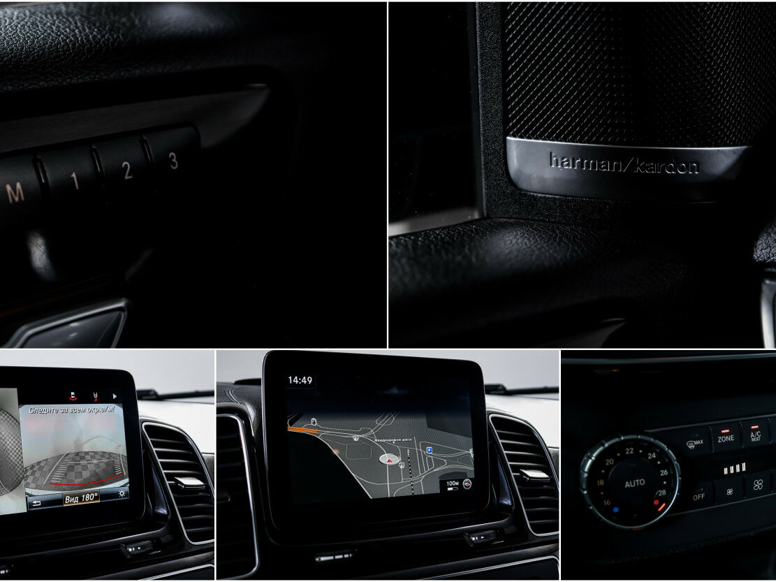 Купить Mercedes-Benz GLS 350 d I (X166), 2016, 280 000 км, фото №16