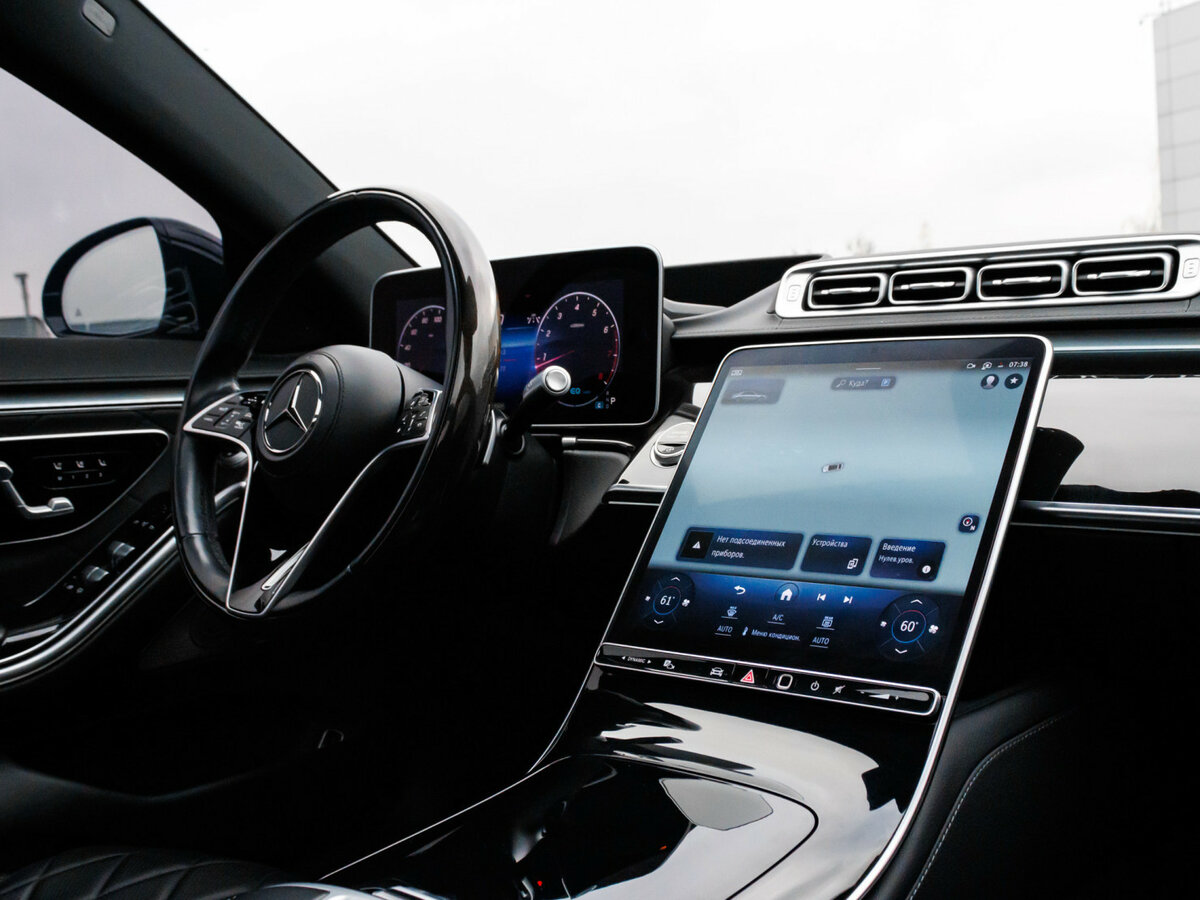 Купить Mercedes-Benz S-Класс 580 4MATIC VII (W223), 2021, 69 176 км, фото №14