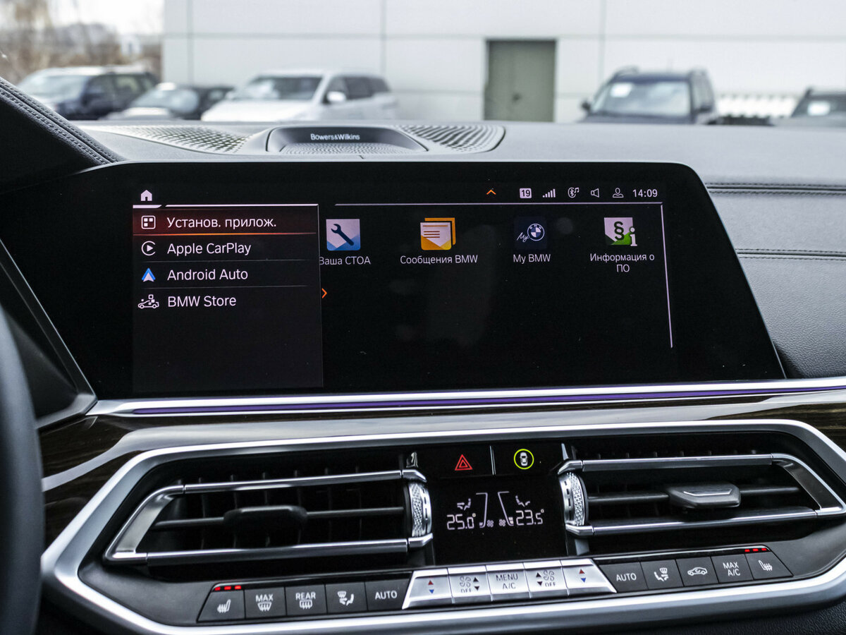 Купить BMW X5 30d IV (G05/G18), 2019, 138 793 км, фото №20