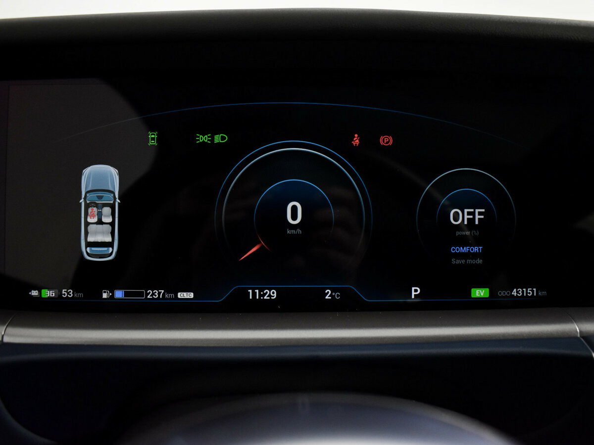 Купить Voyah Free I Рестайлинг, 2023, 43 148 км, фото №21