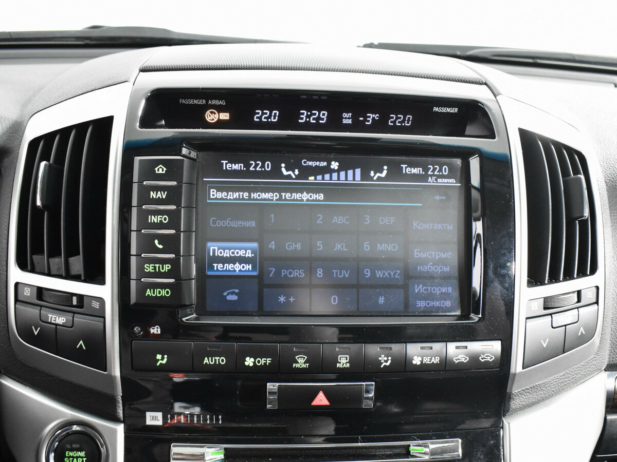 Купить Toyota Land Cruiser 200 Series Рестайлинг 1, 2013, 191 744 км, фото №16