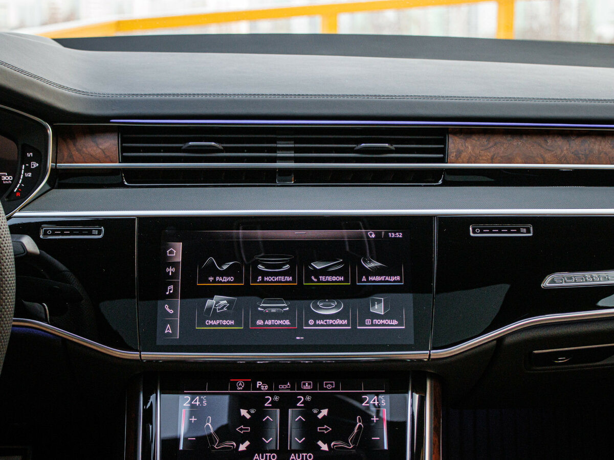 Купить Audi A8 50 TDI IV (D5), 2019, 94 190 км, фото №11