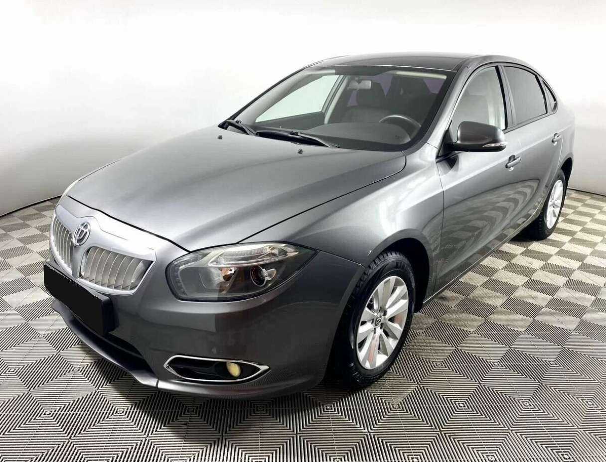 Brilliance H530