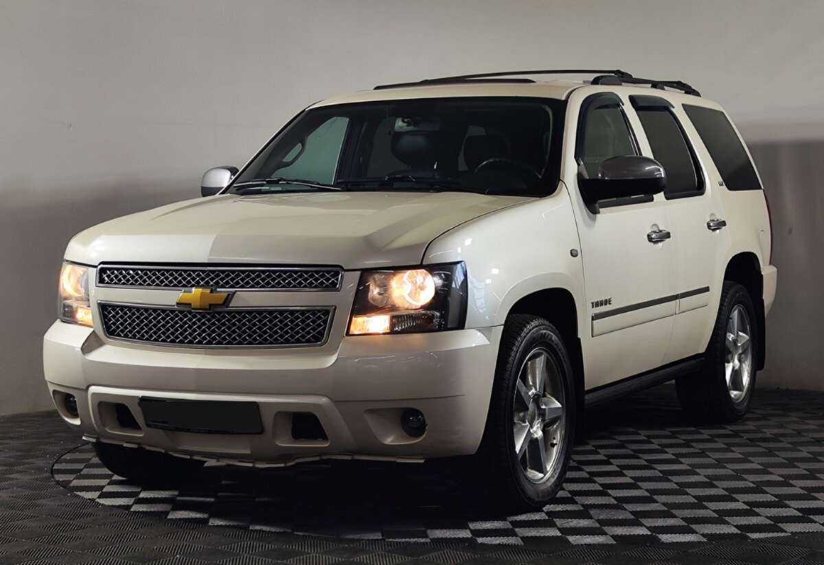 Chevrolet Tahoe