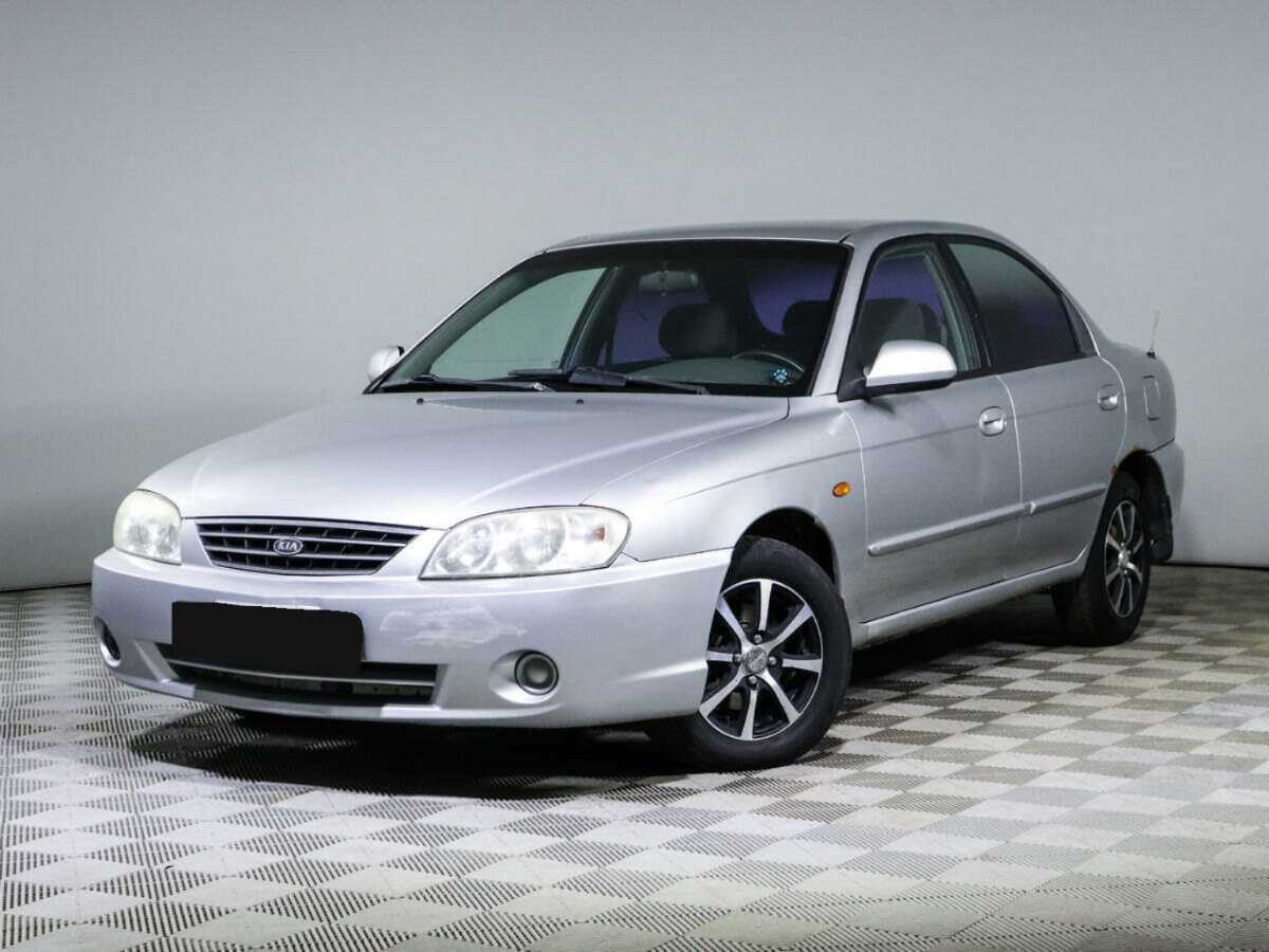 Kia Spectra