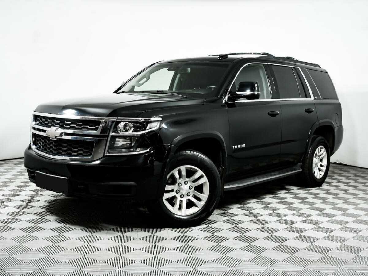 Chevrolet Tahoe