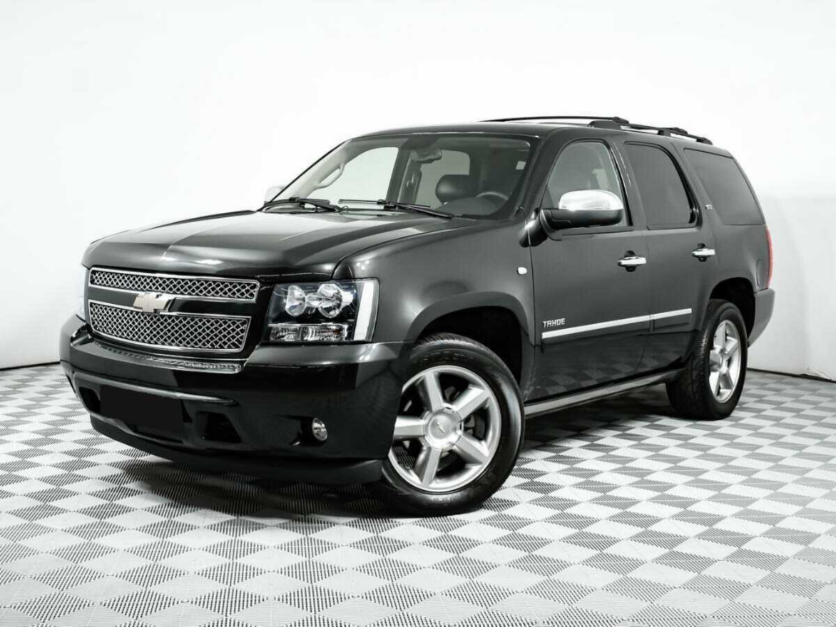 Chevrolet Tahoe