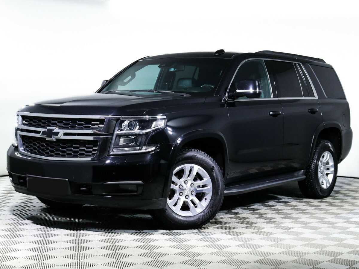 Chevrolet Tahoe