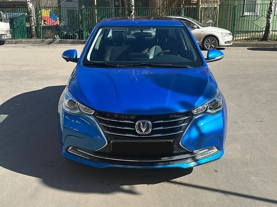 Changan Alsvin