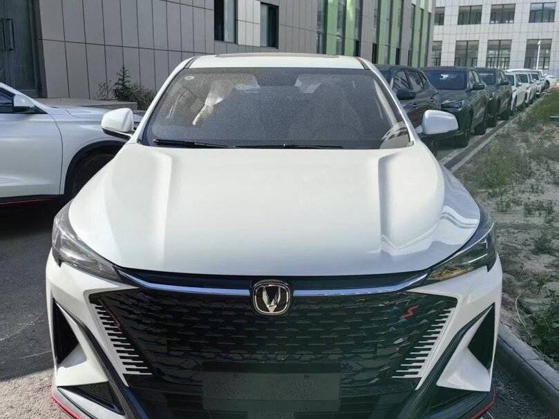 Changan X5 Plus