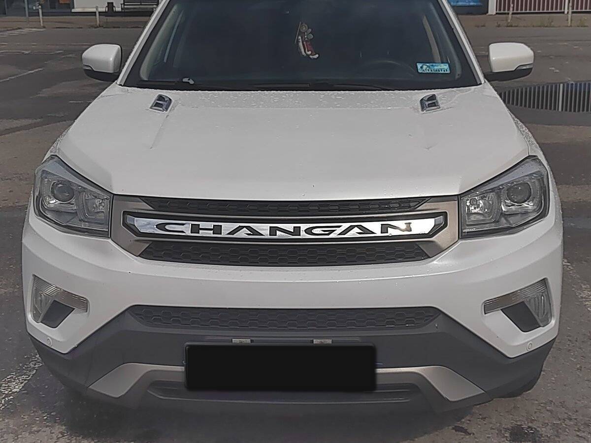 Changan CS75